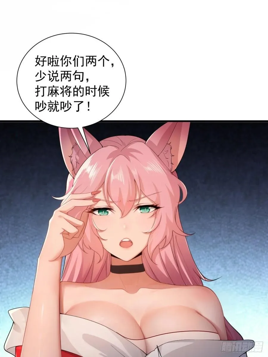 7649