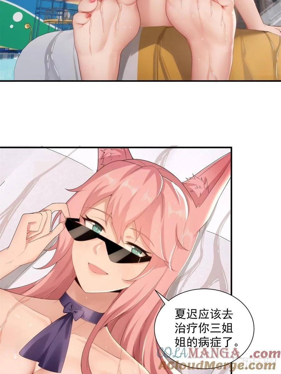 10130