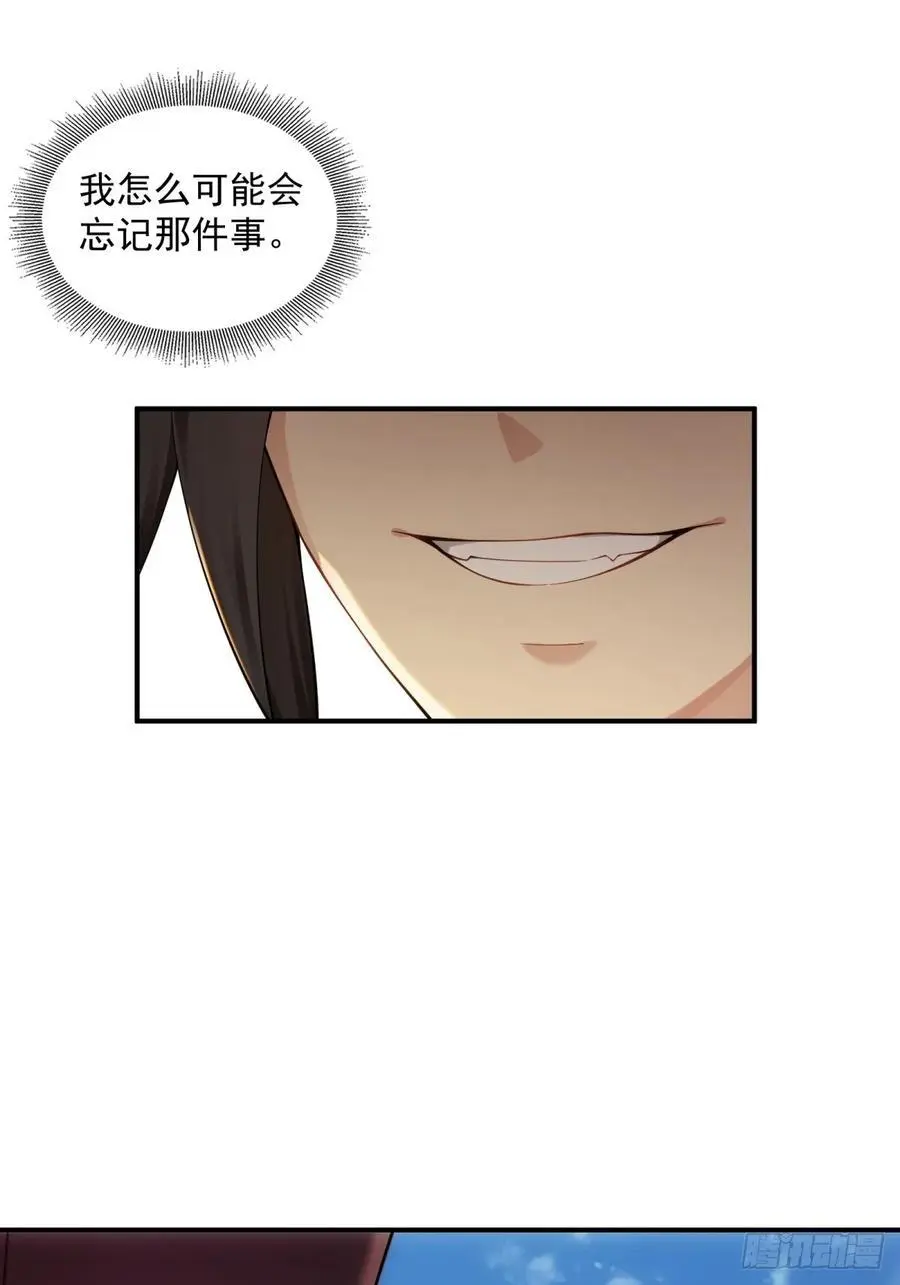 5247
