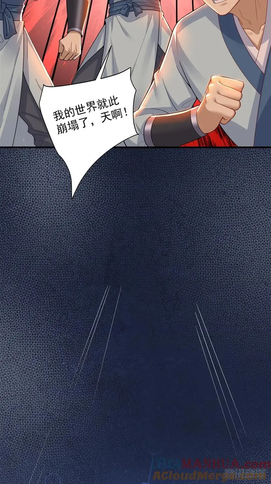 5721