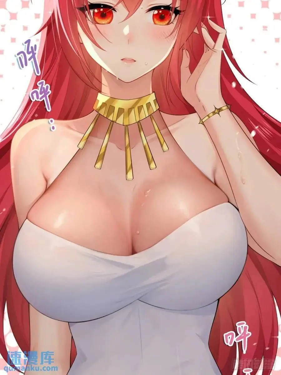 6550
