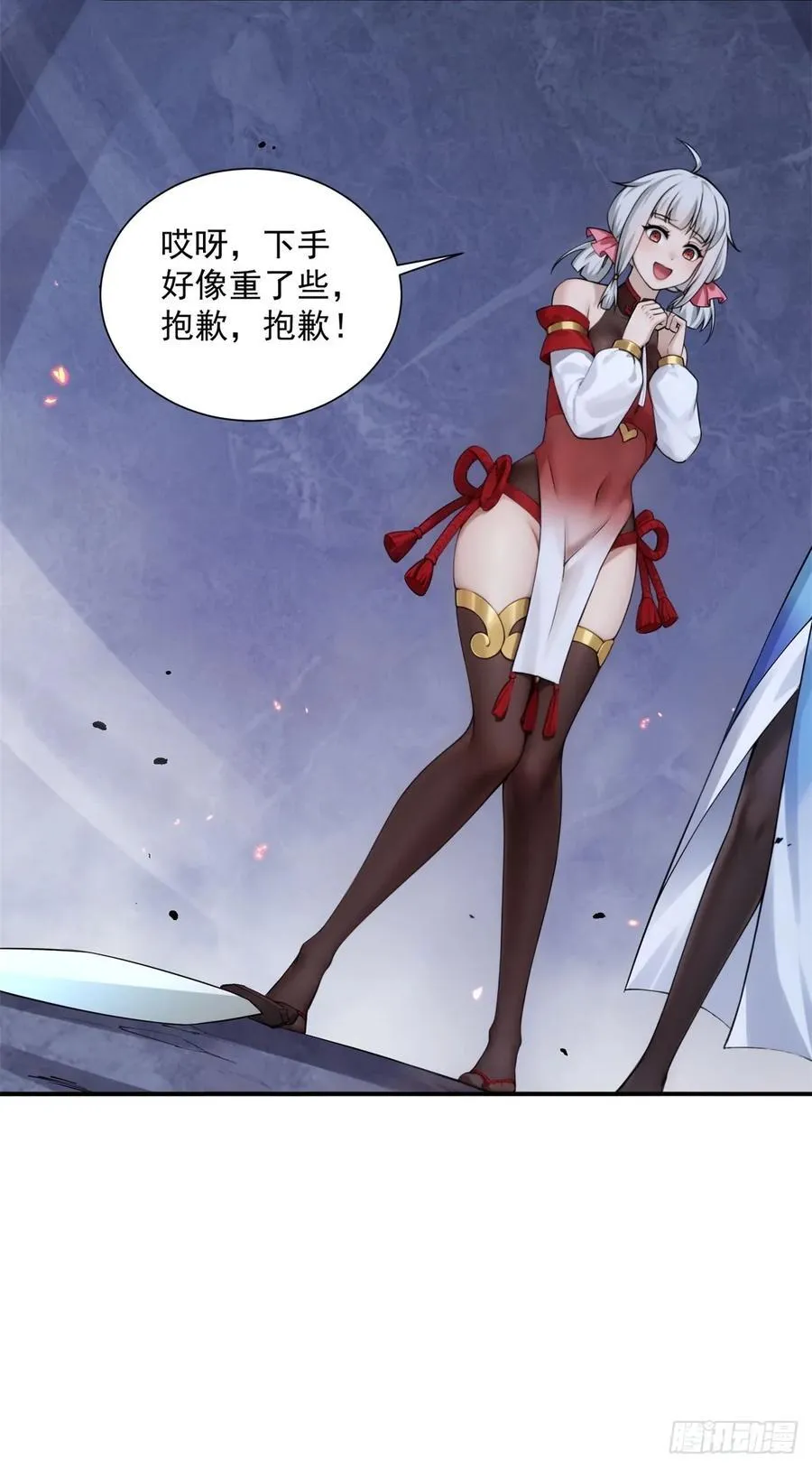 7511