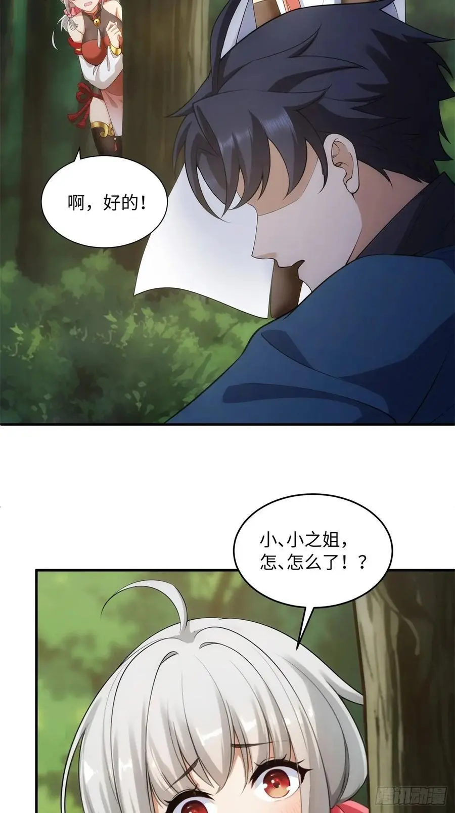 615