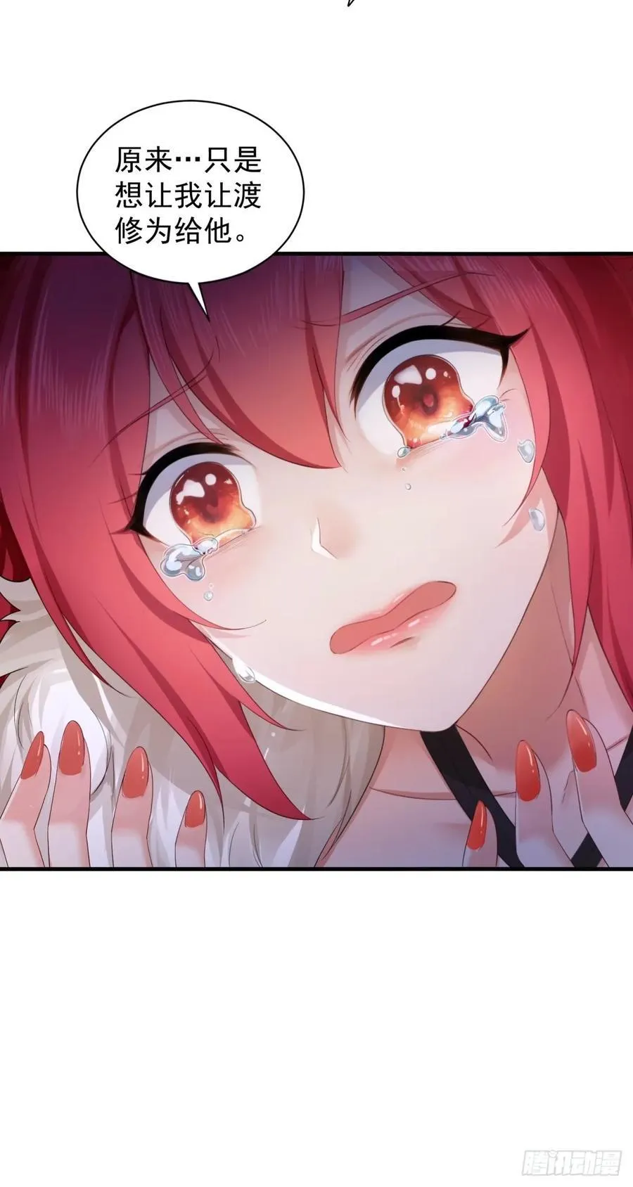 8631