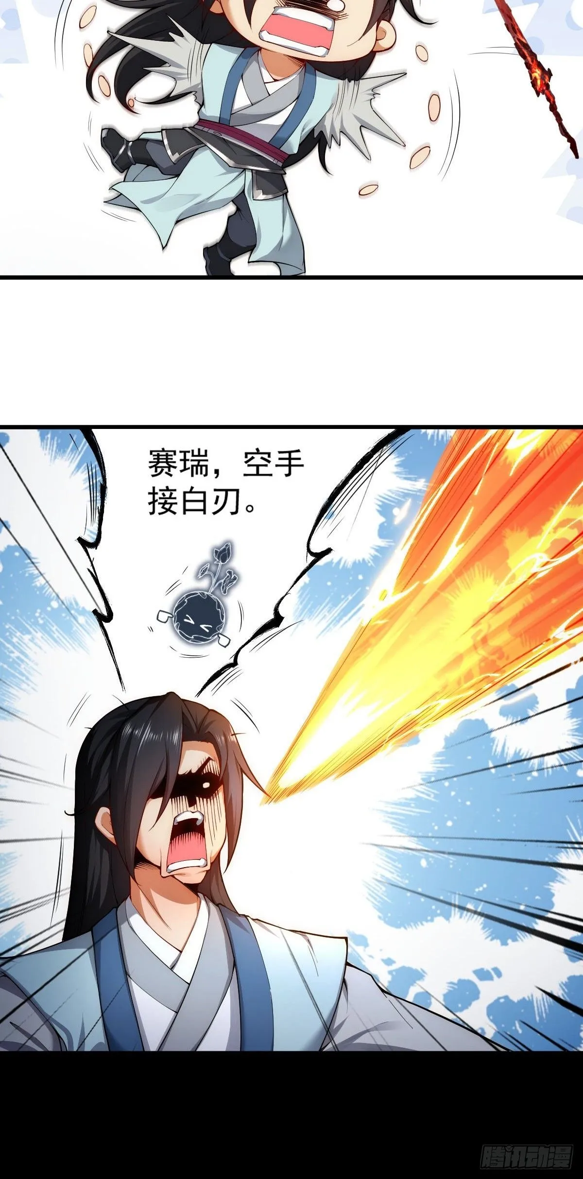 4015