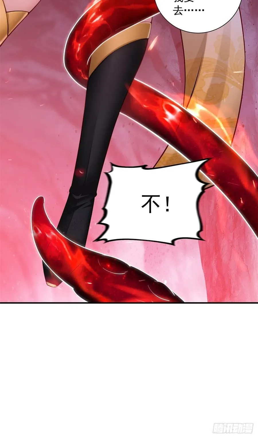 7819