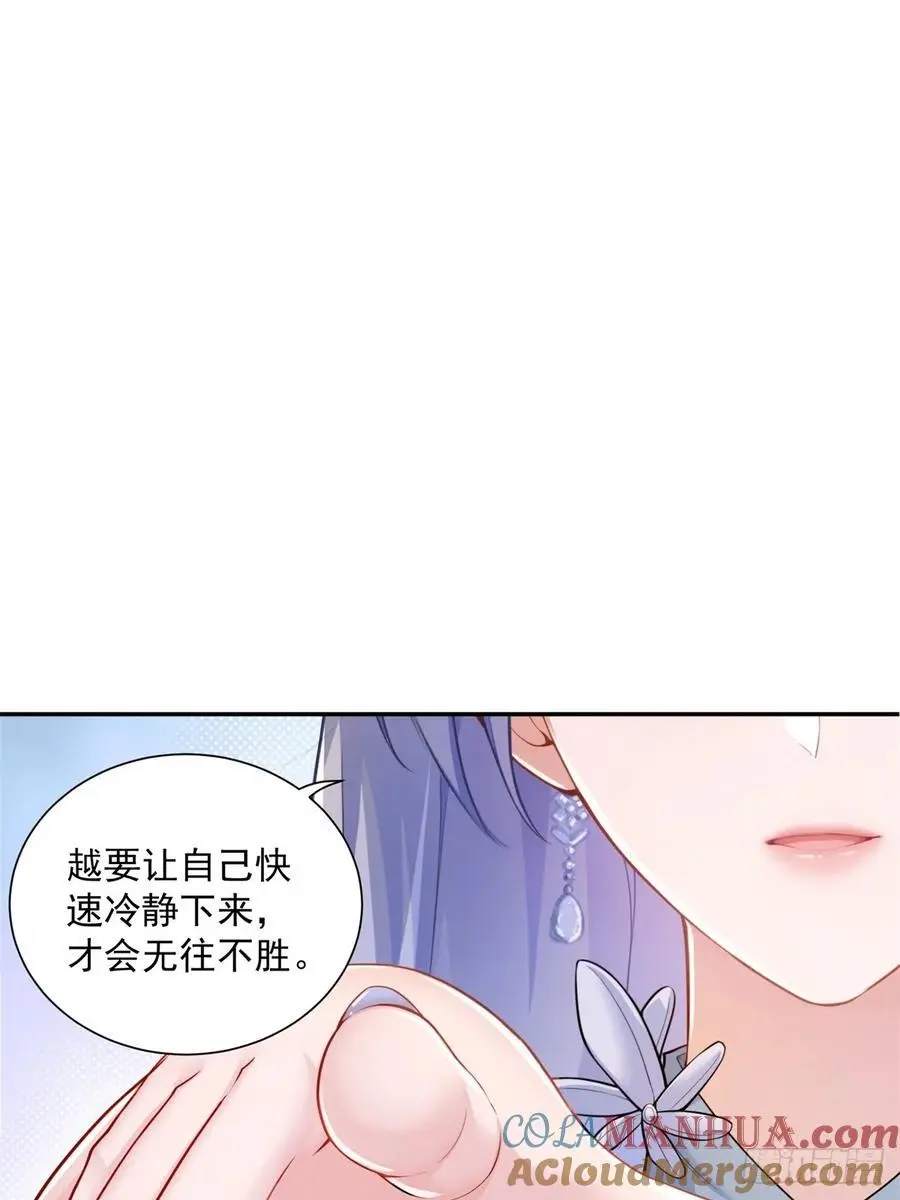 526