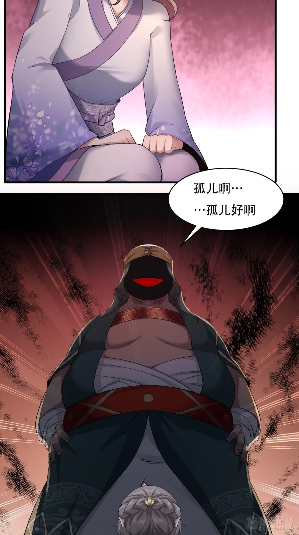 2730