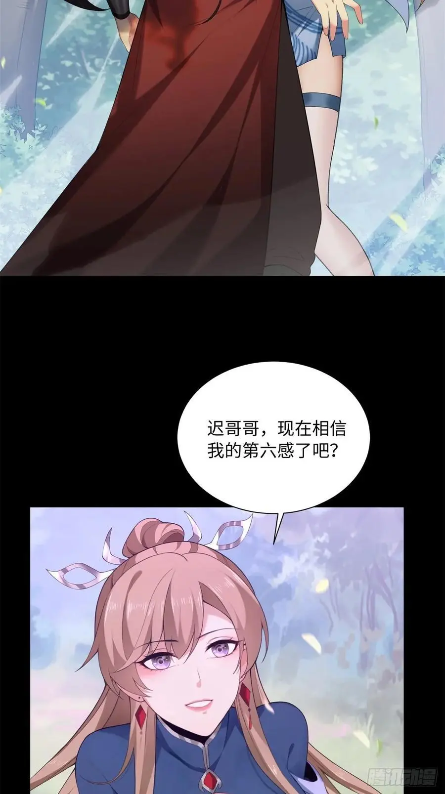 6011