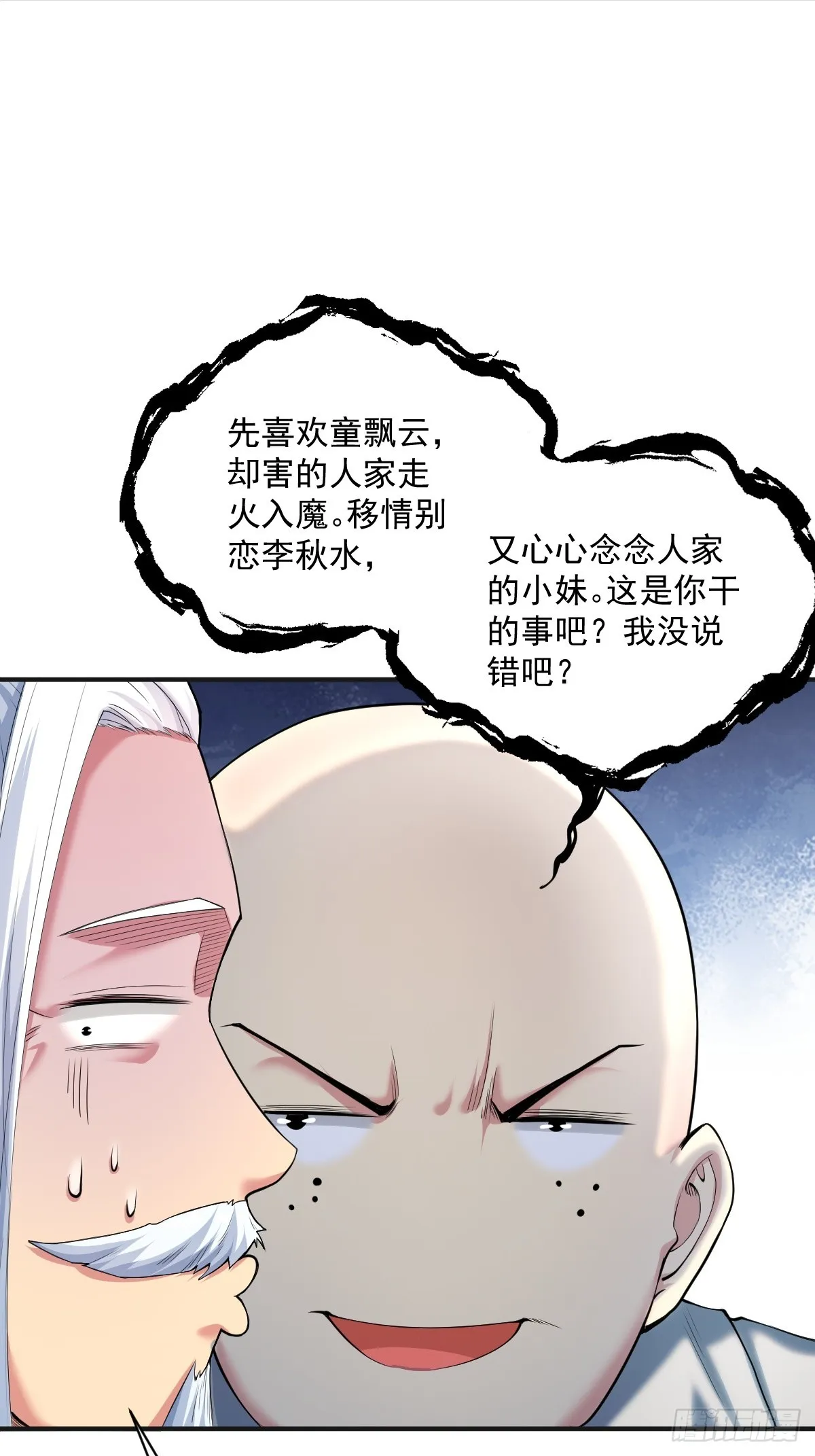 137