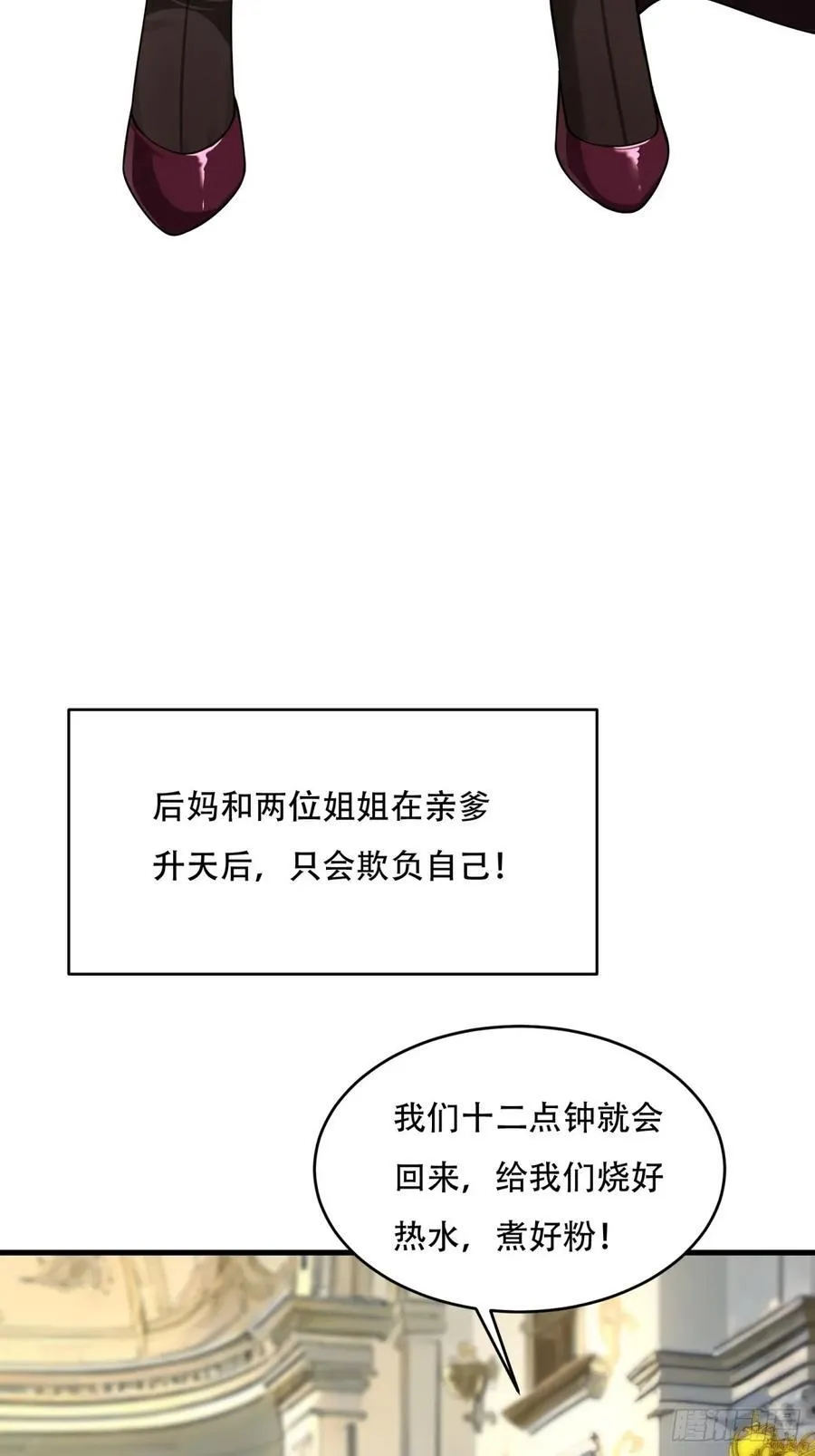 大剧场16