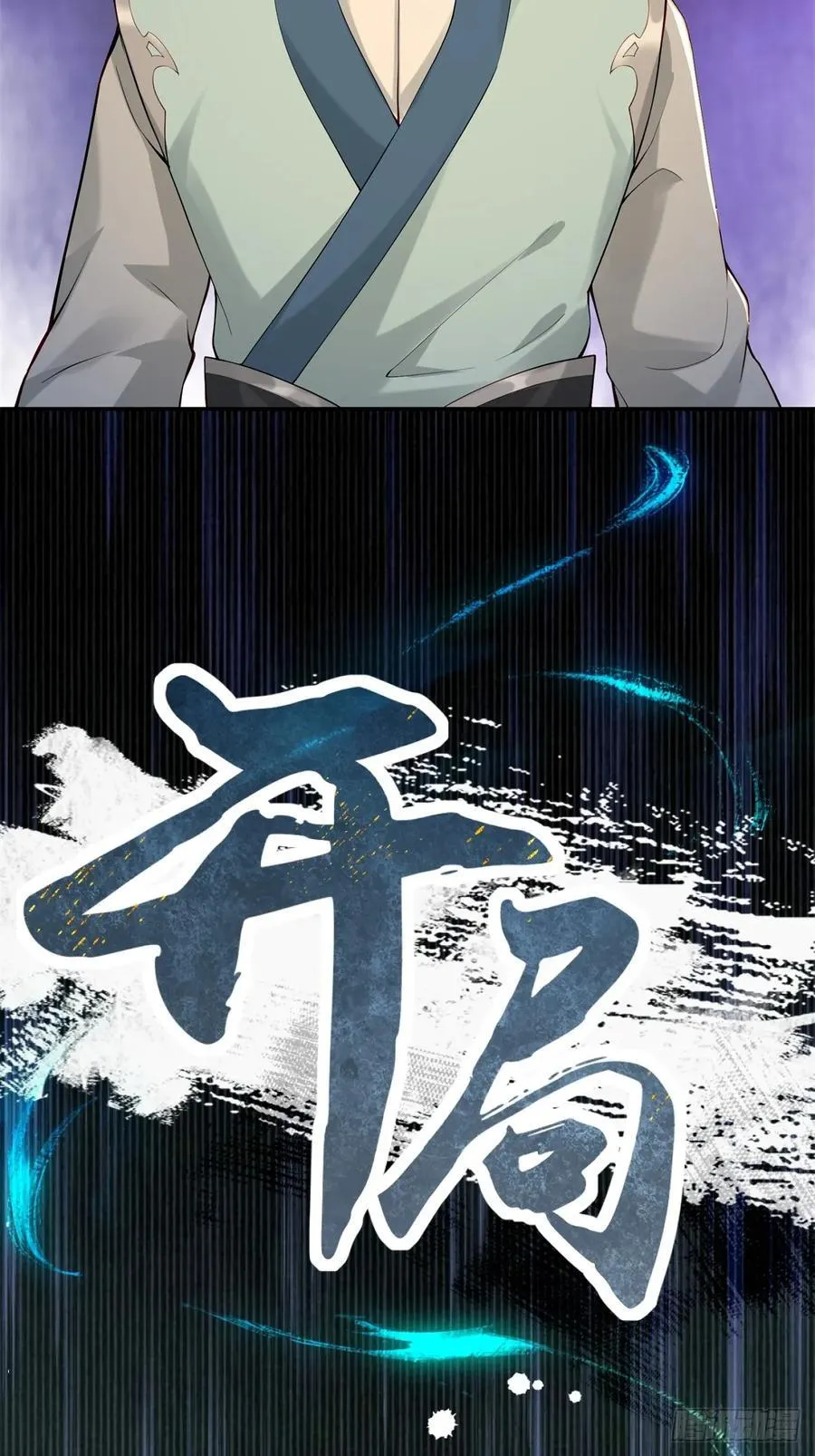 8753