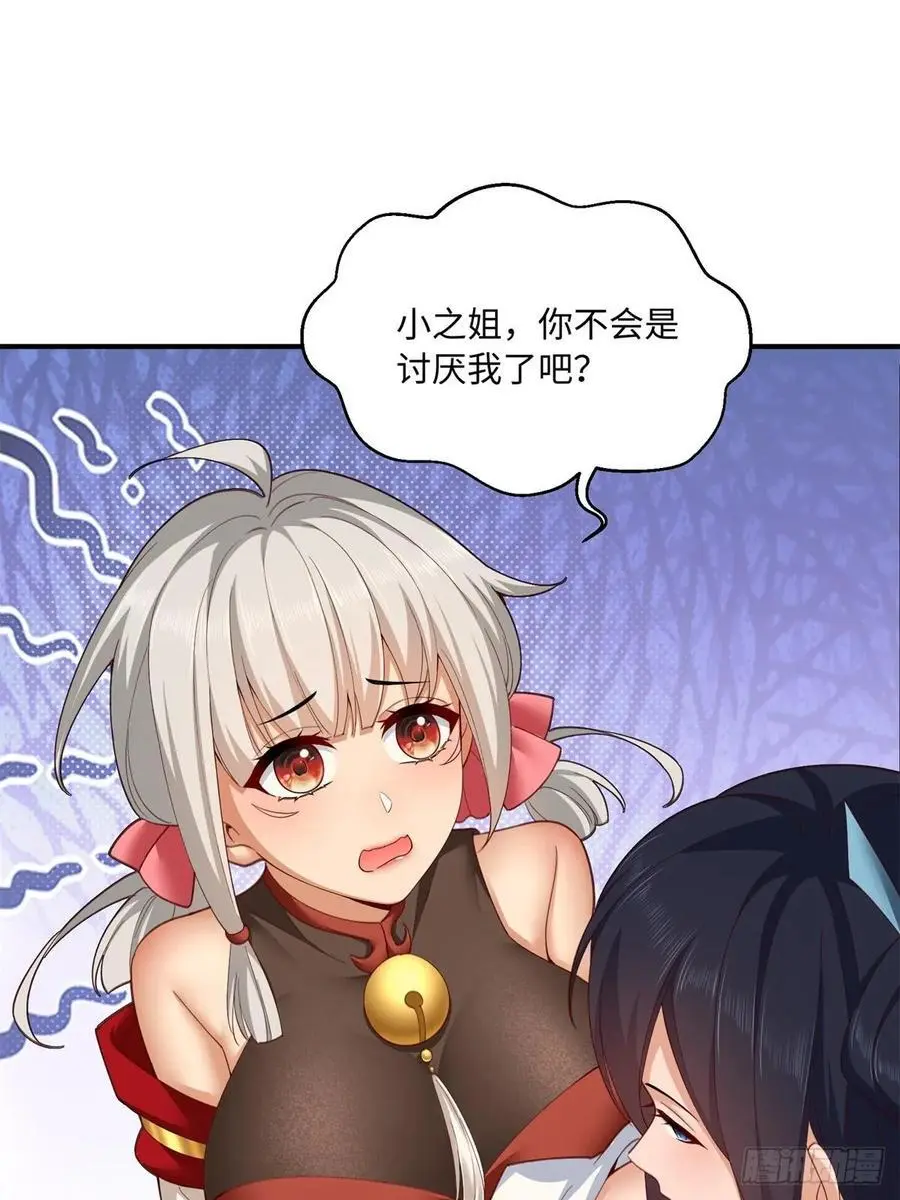 6110