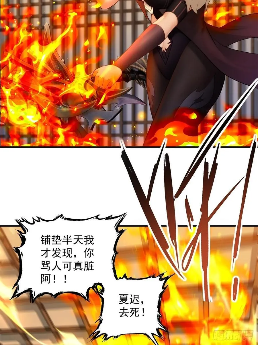 8728