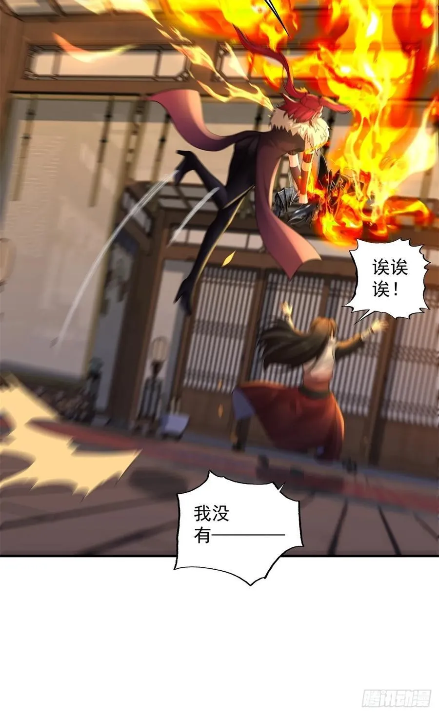 8729