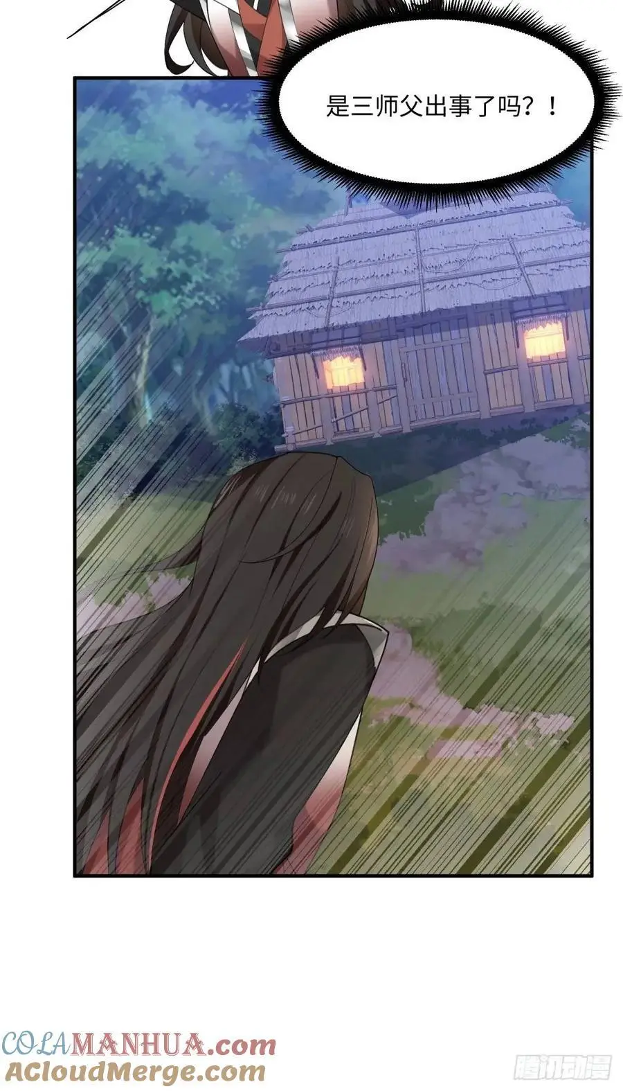 6521