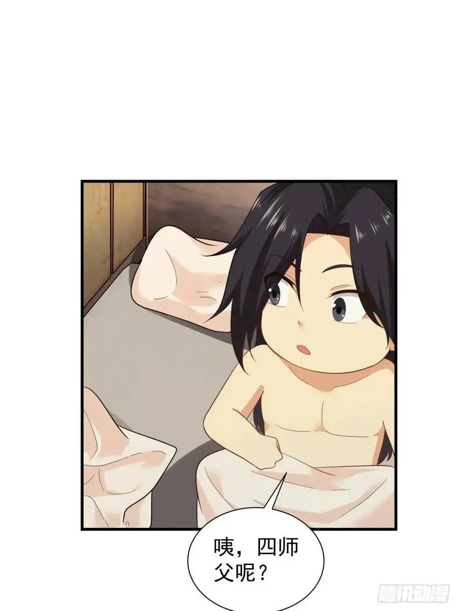 6816