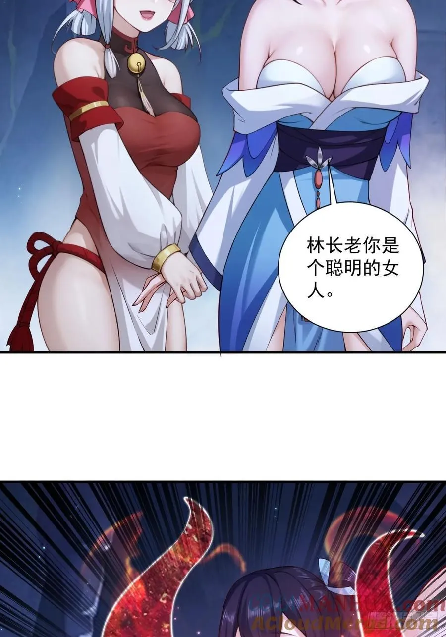 7524