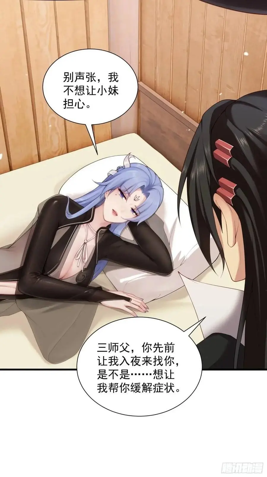 6613