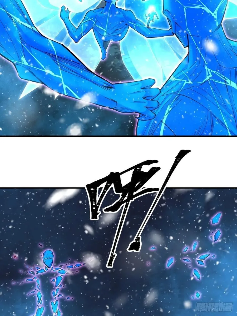7840