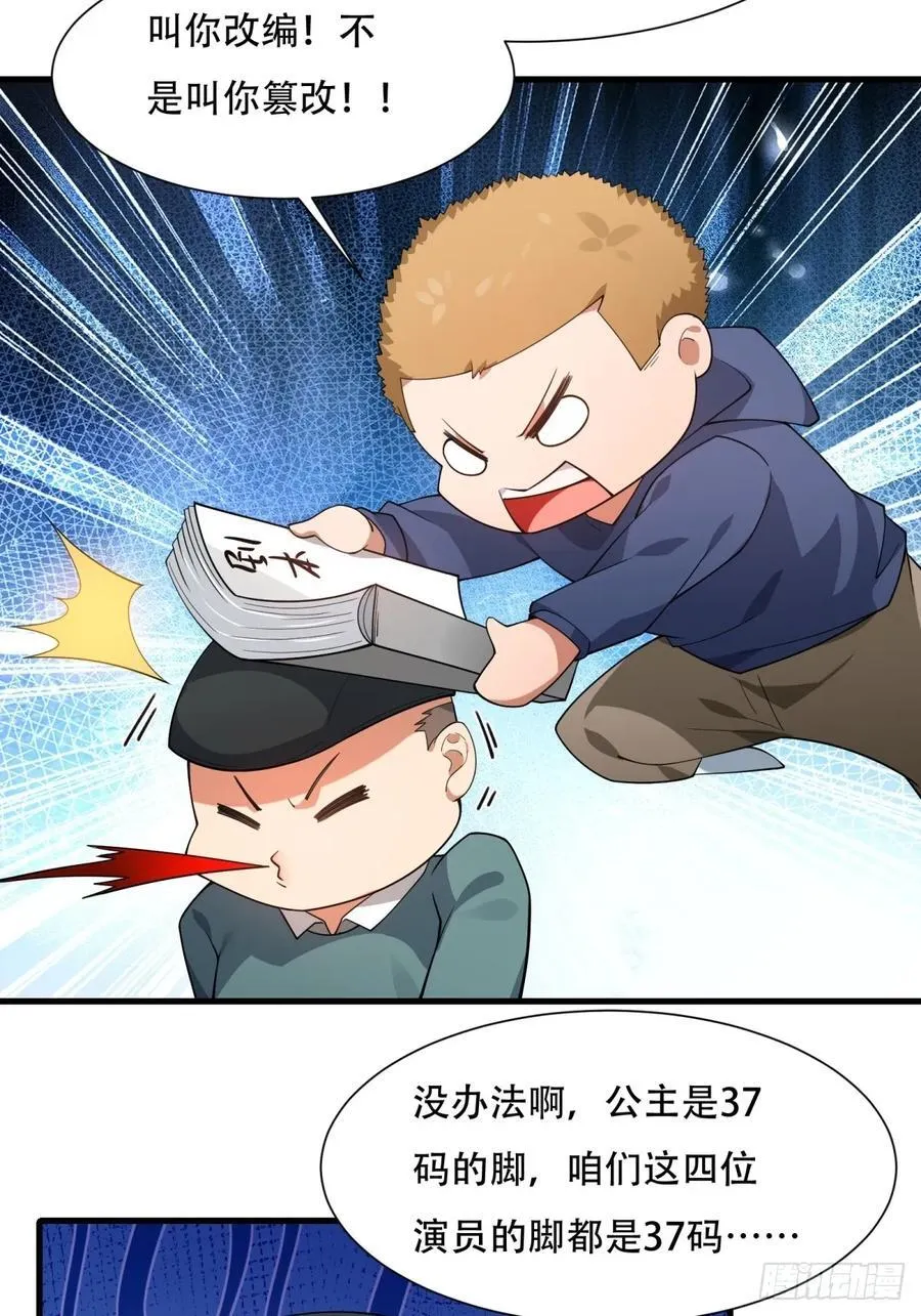 大剧场58
