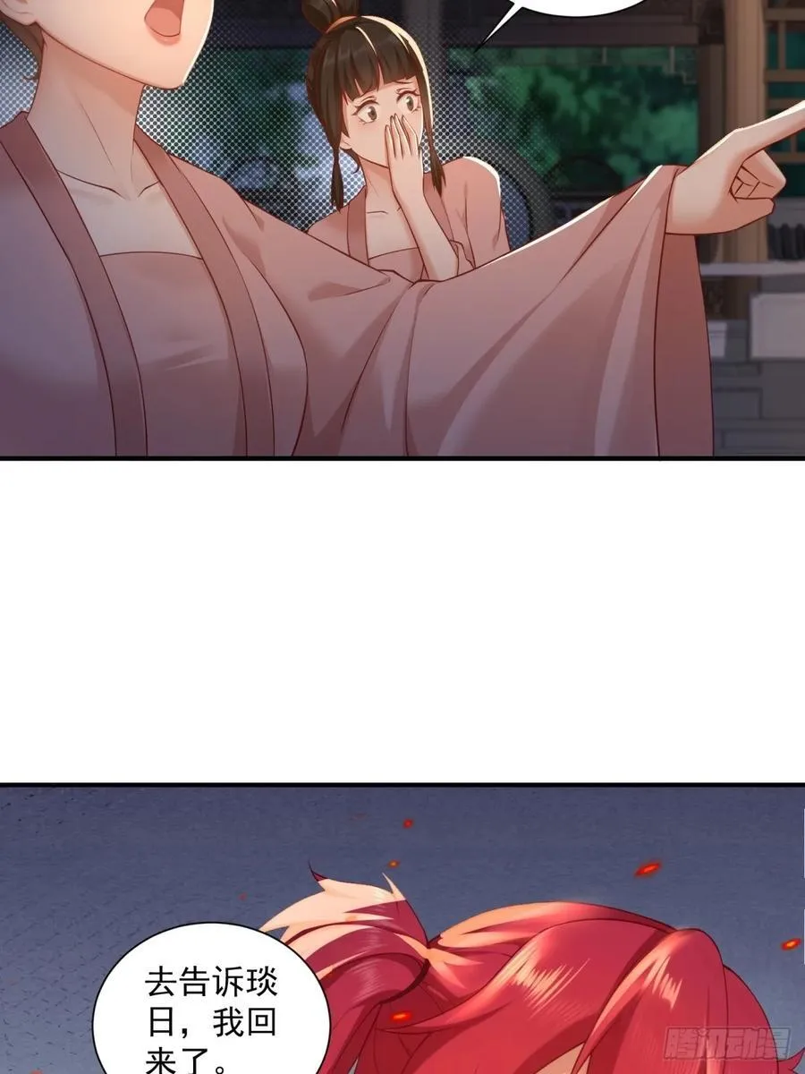 8340
