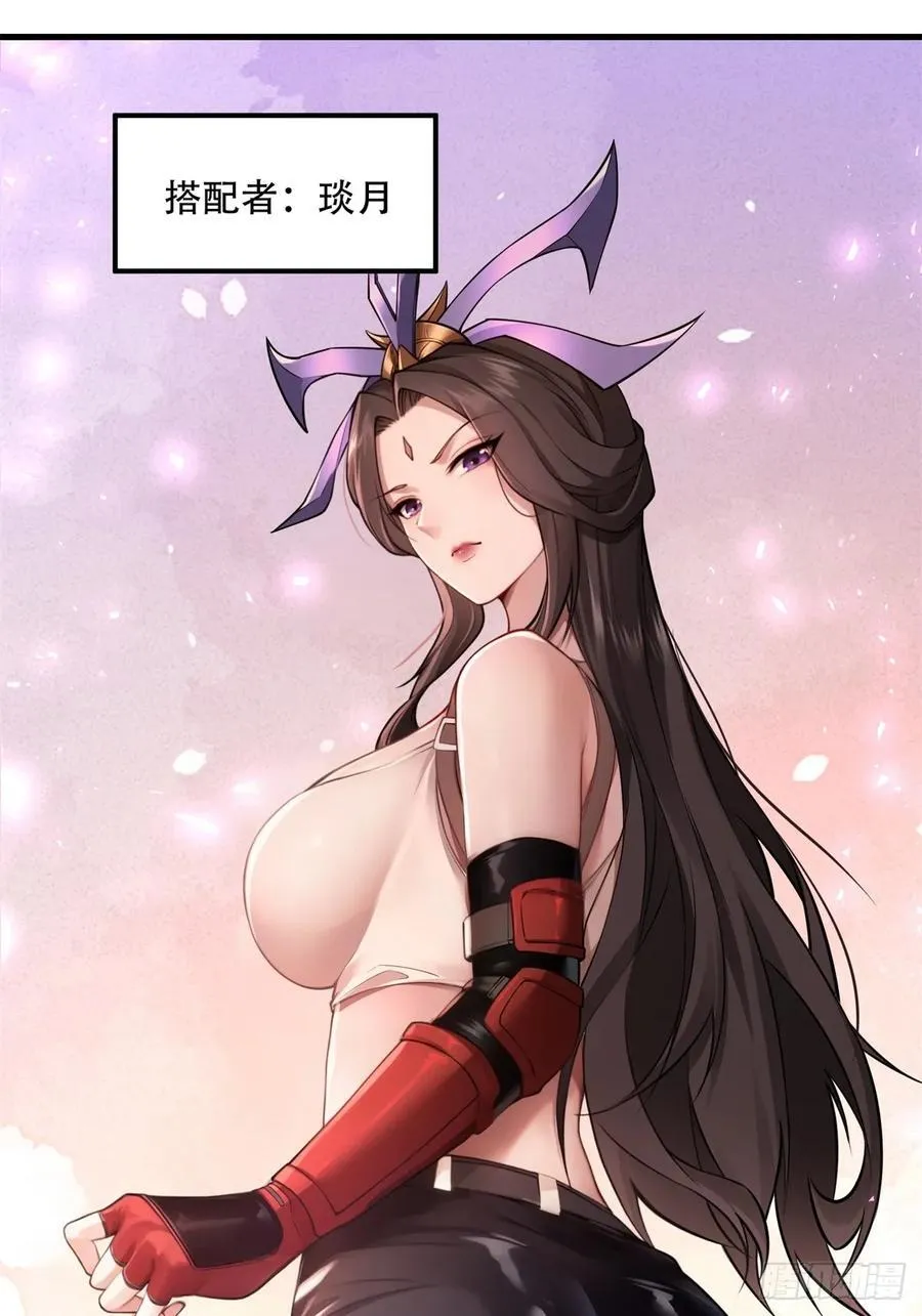 春节了62