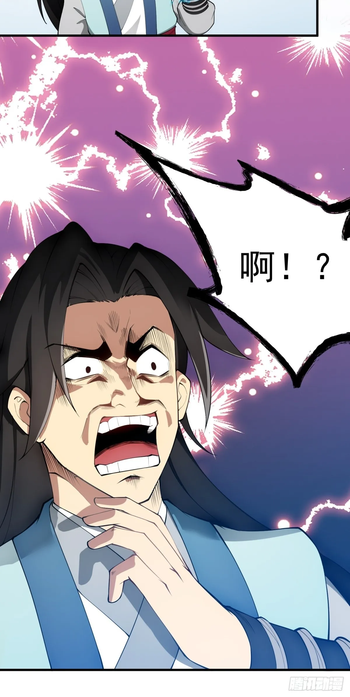 第0话48