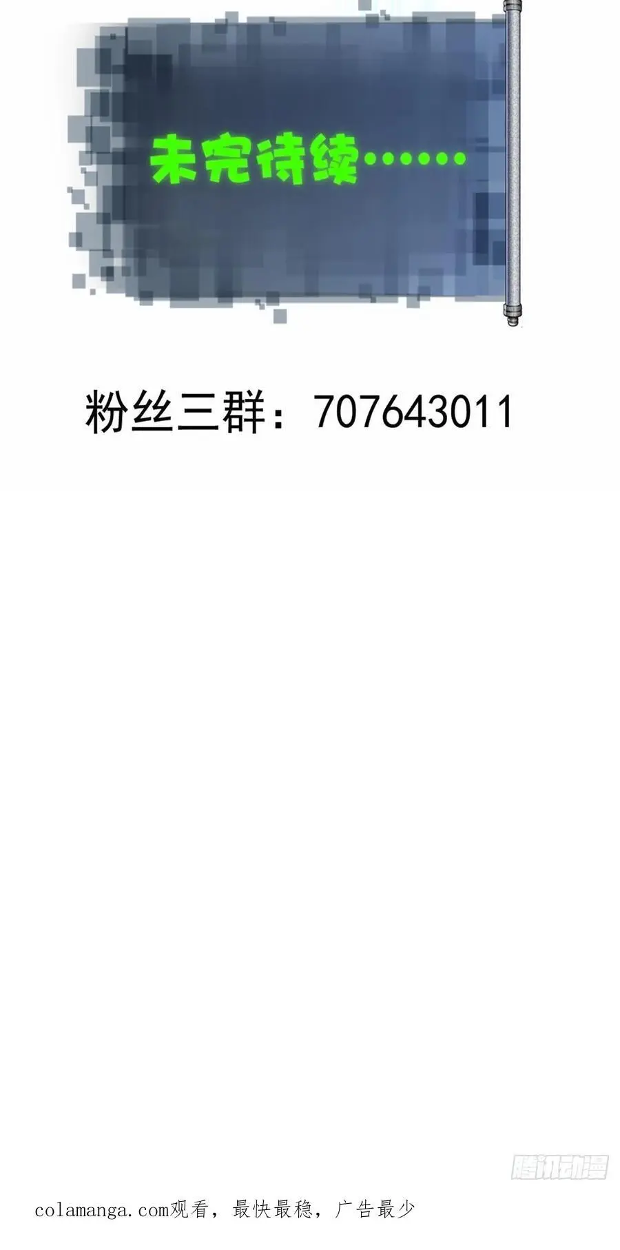 5052