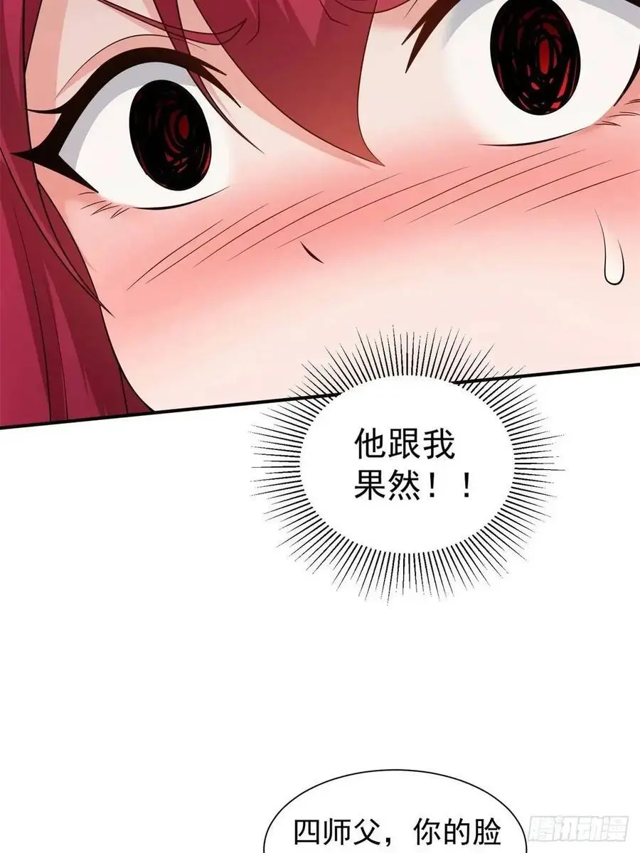 6840