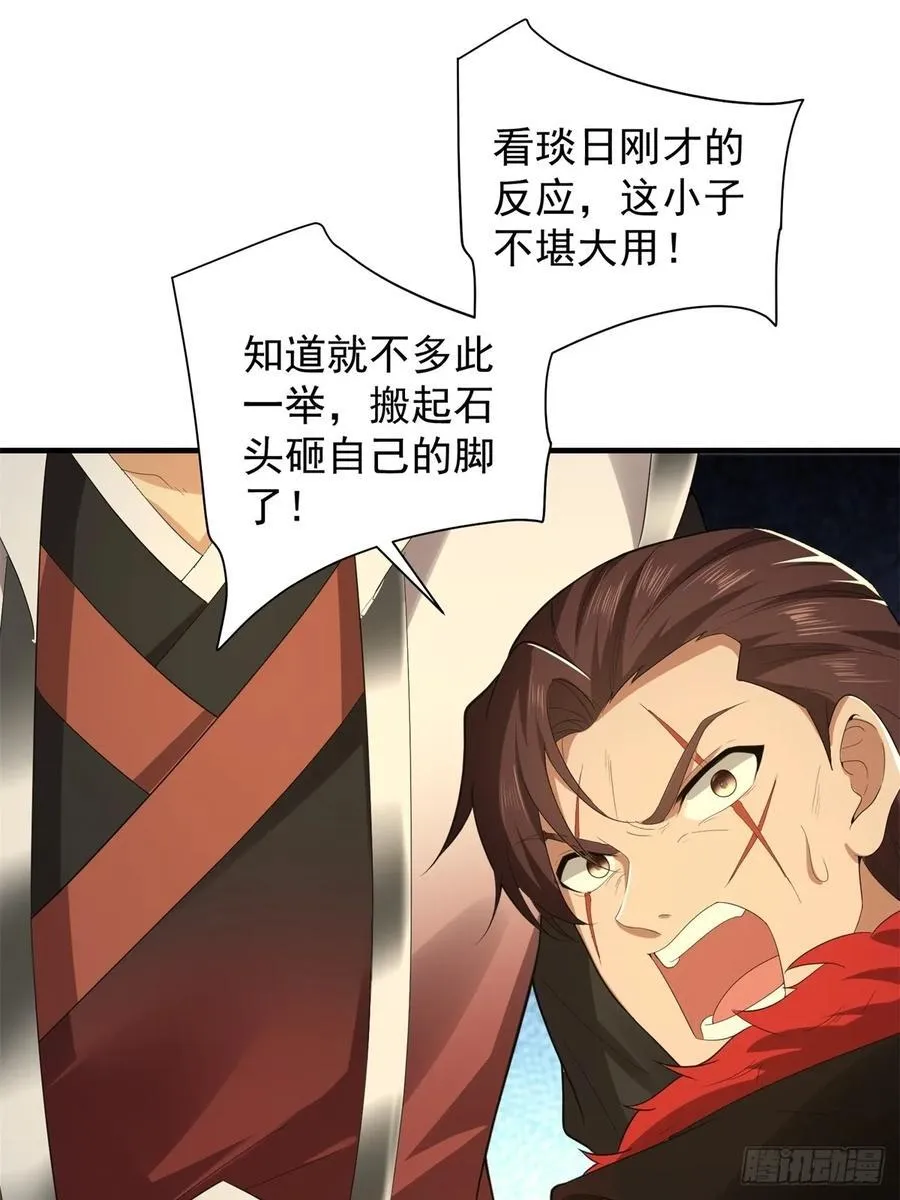 9425