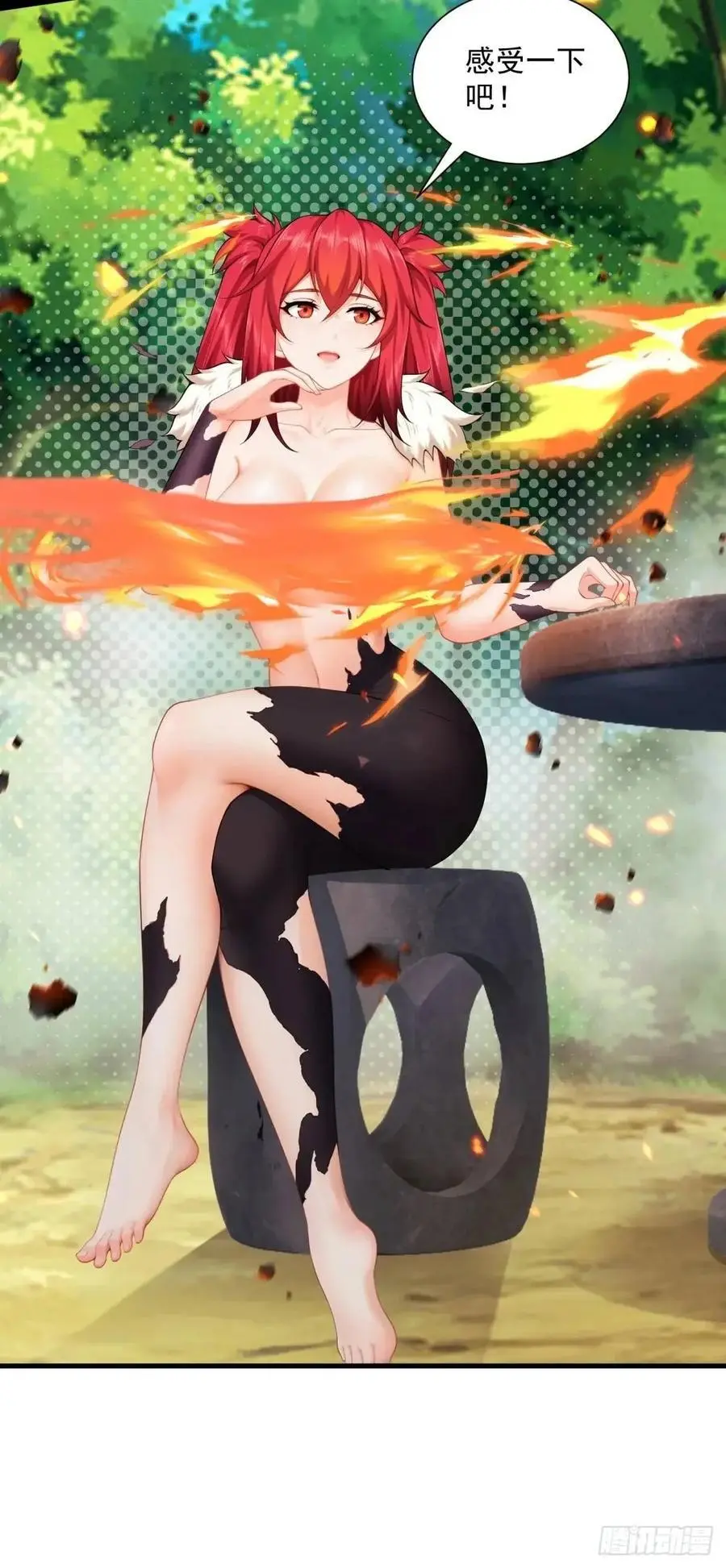 6923
