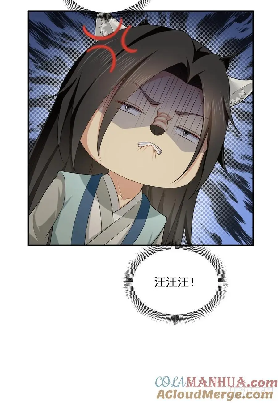 5215