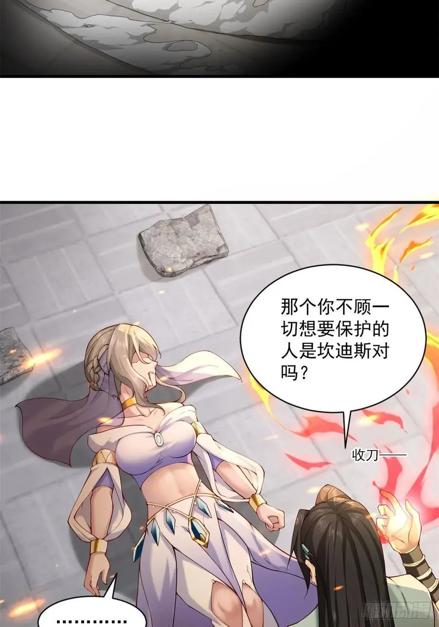 4910