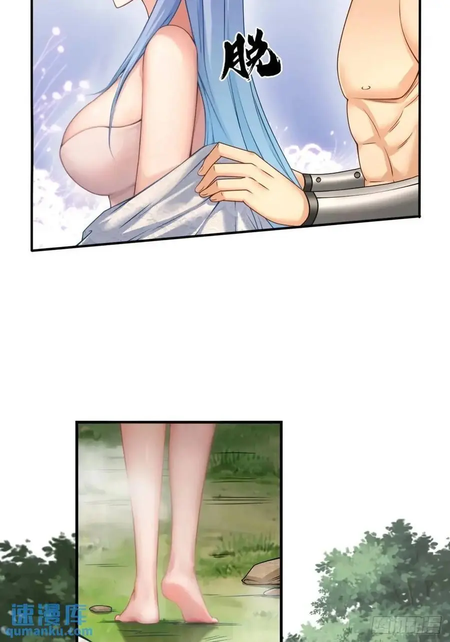 647