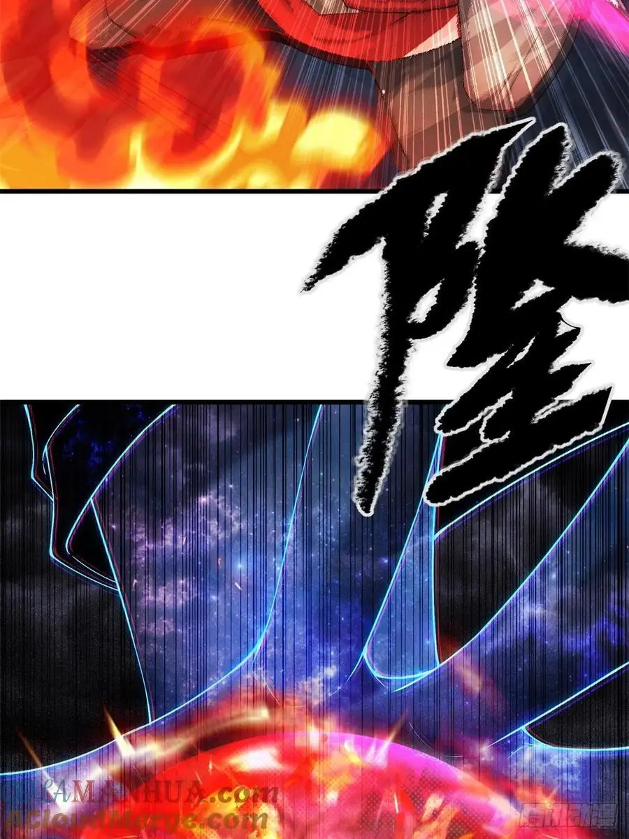 4839
