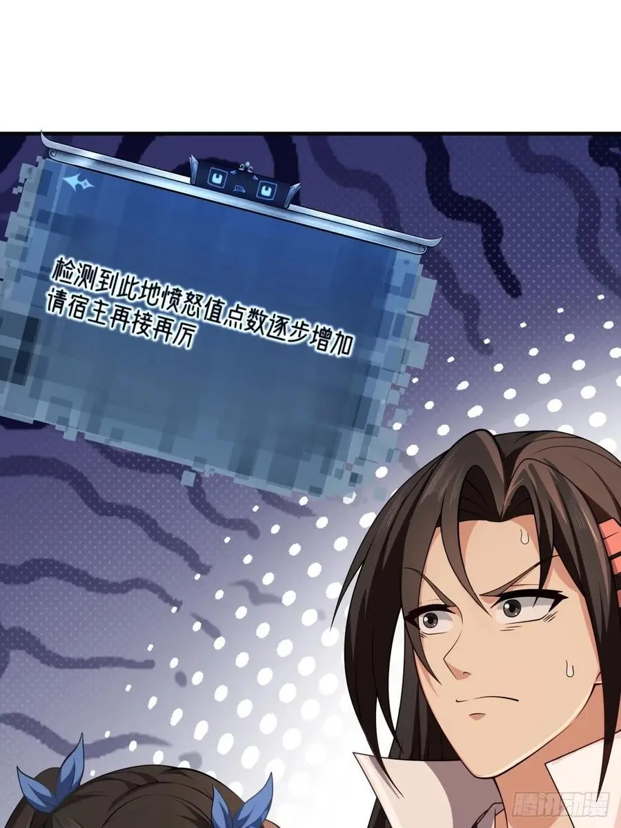5711