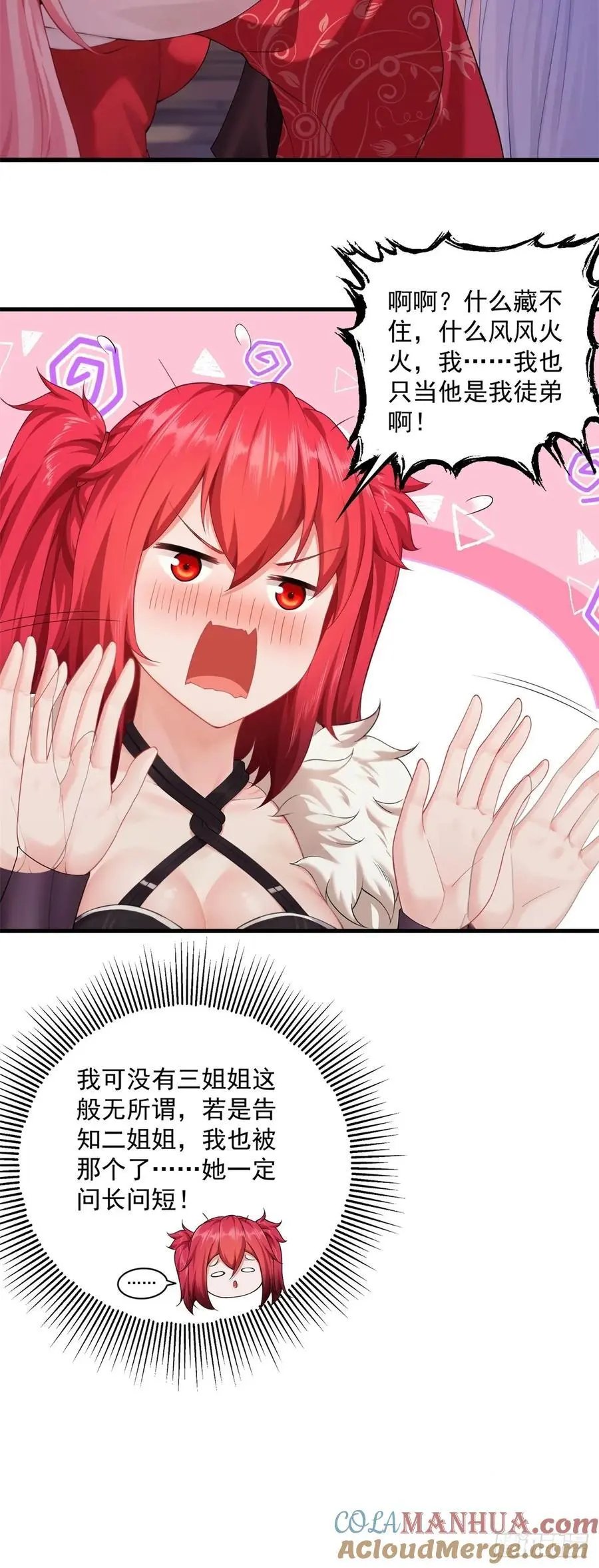 7012