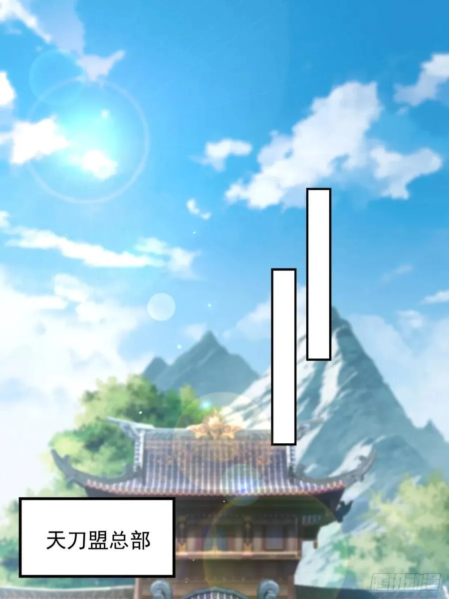 9823