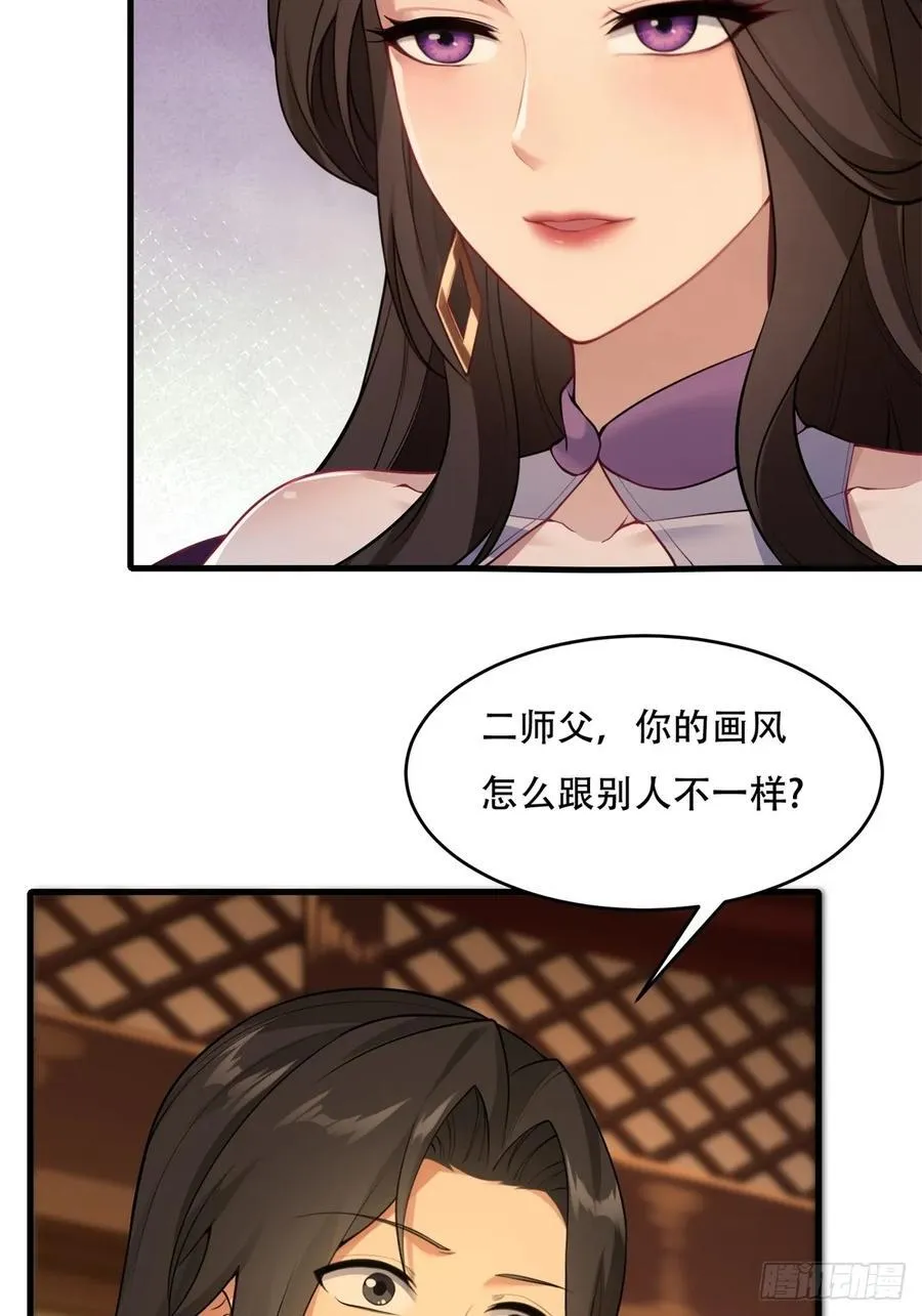 春节了47