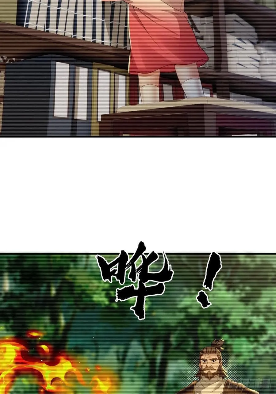 8641