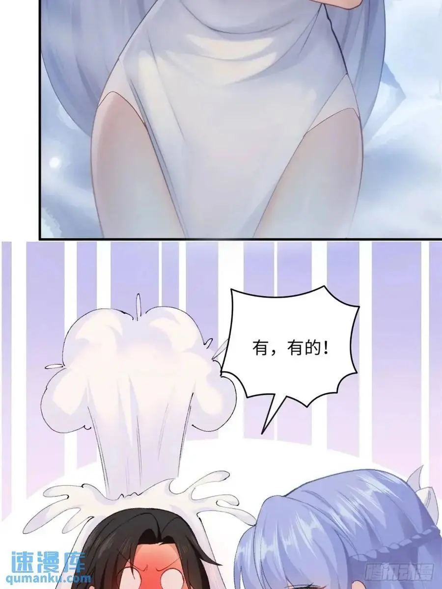 6538
