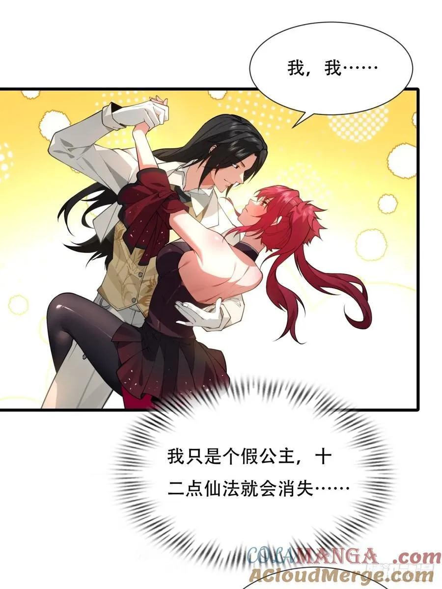 大剧场45