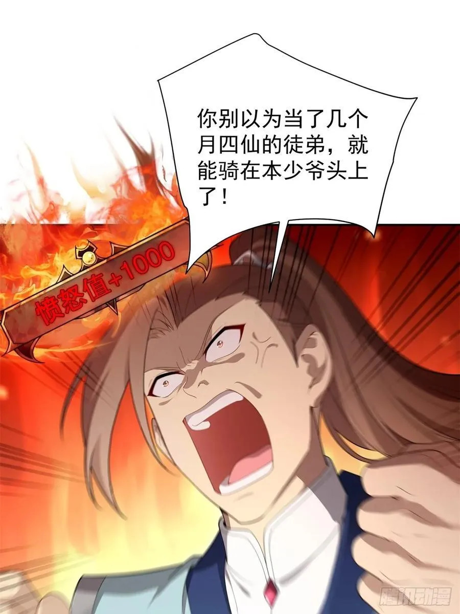 9440