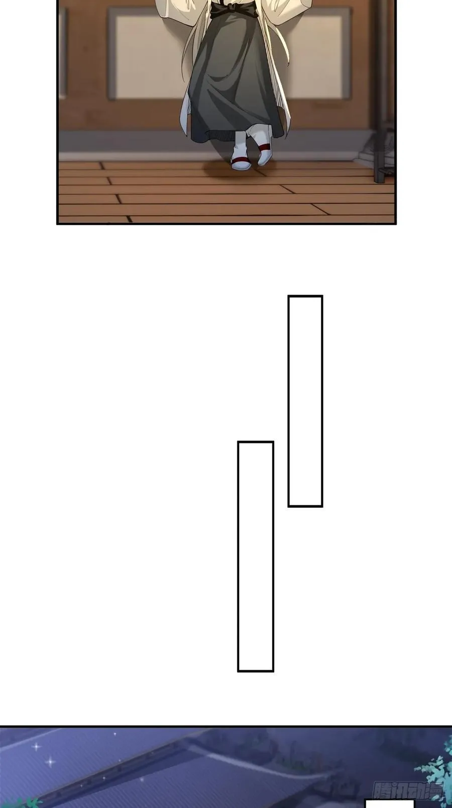 8732