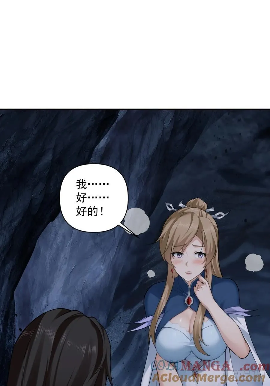 7827
