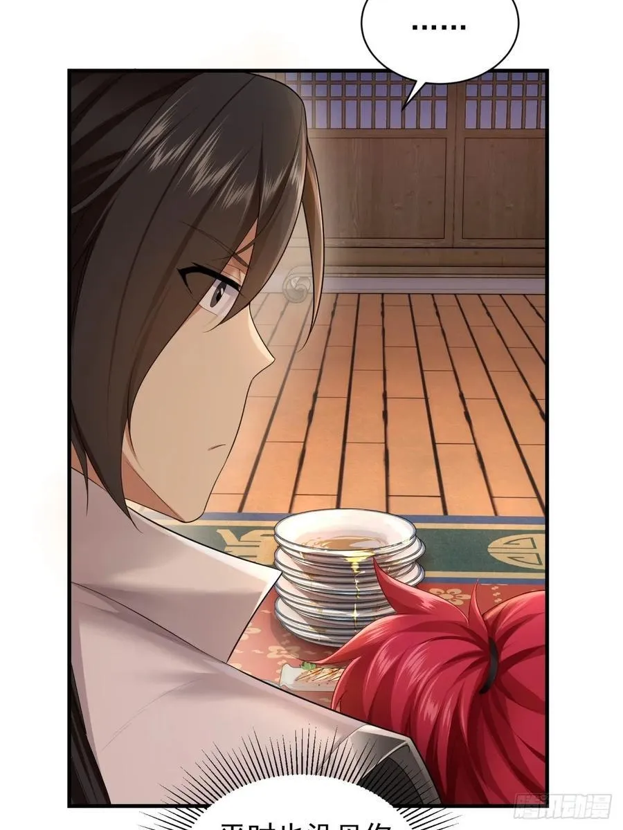 8617