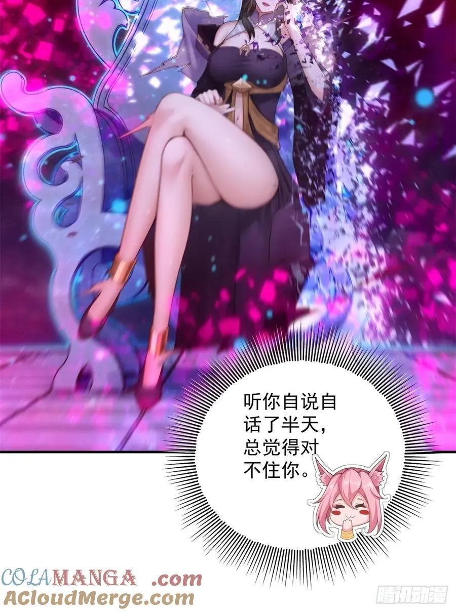 8015