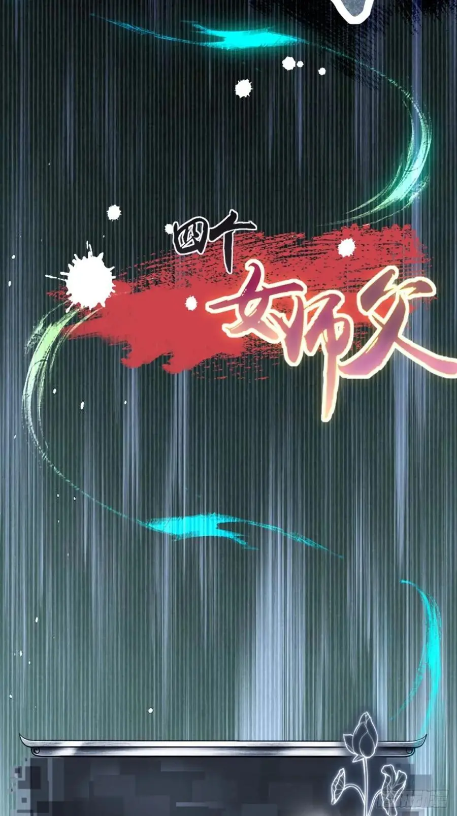 5050