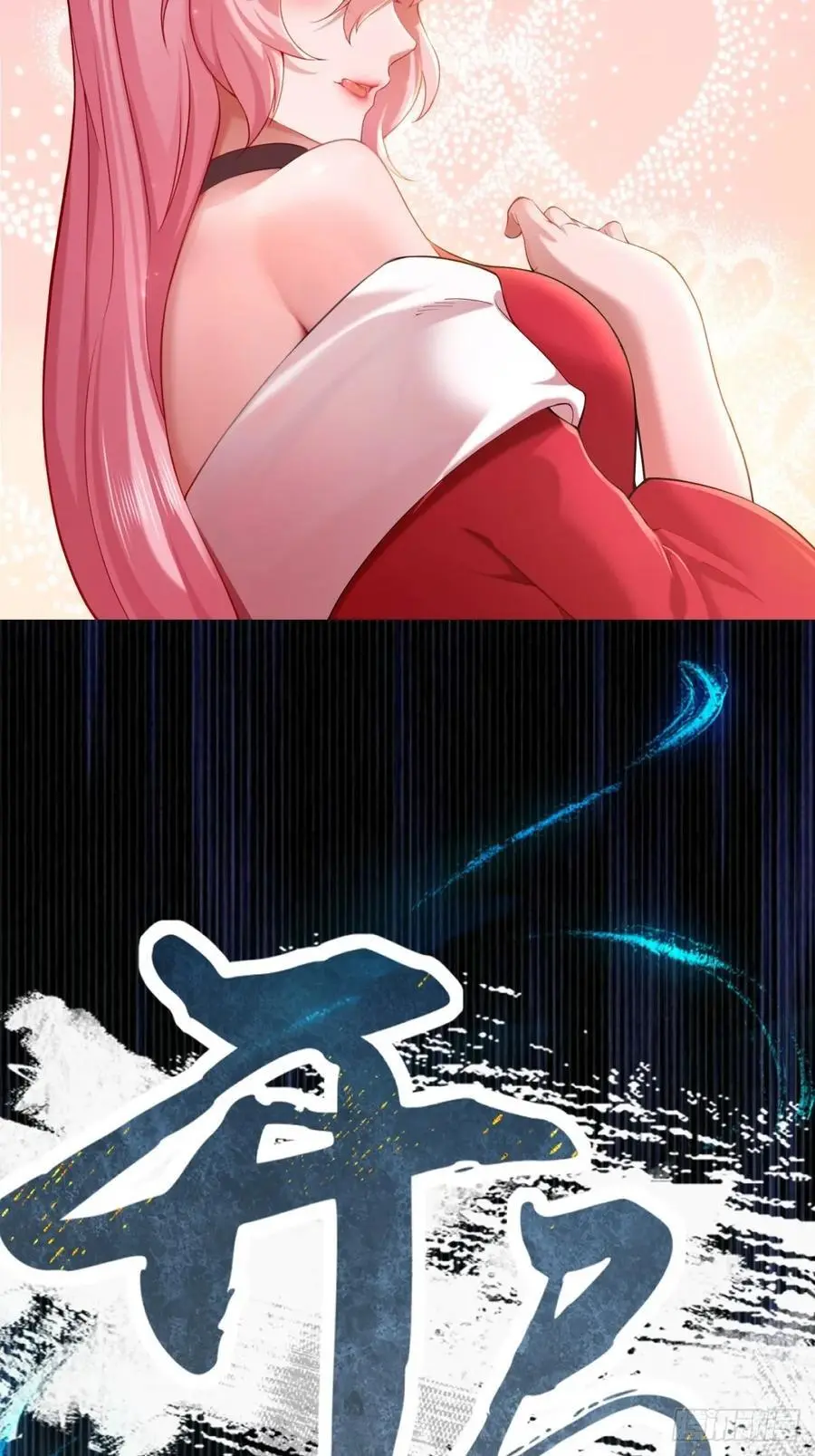4947